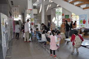 大崎 (2)